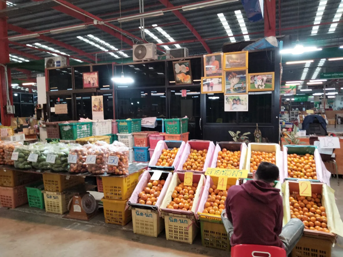 ร้านอนันต์ผลไม้