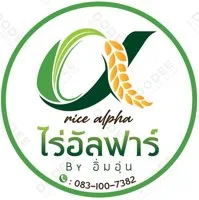 ไร่อัลฟาร์