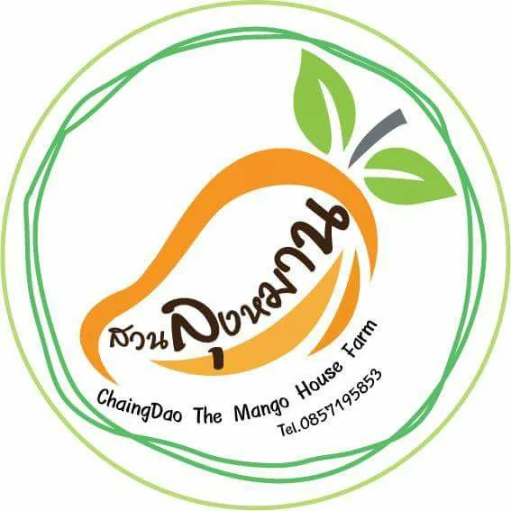 สวนลุงหมาน Chang Dao The Mango House Farm 